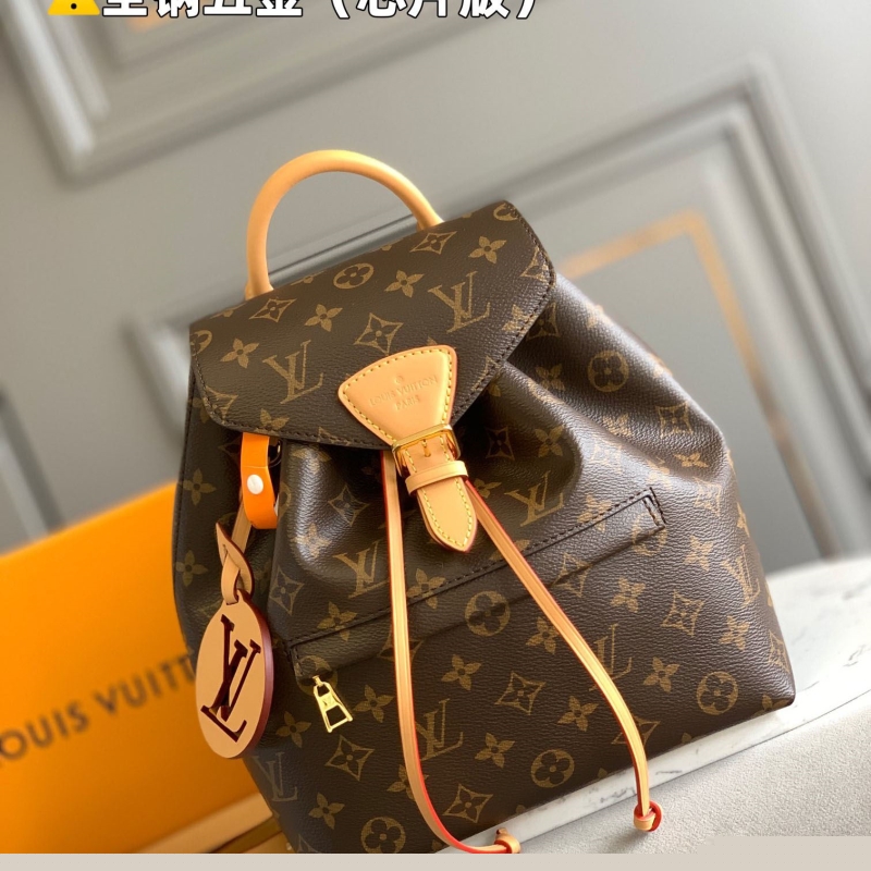 LV Backpacks